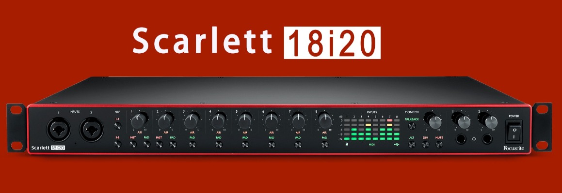 Focusrite Scarlett 18i20 (3rd Gen) 錄音介面三代-金聲樂器音響