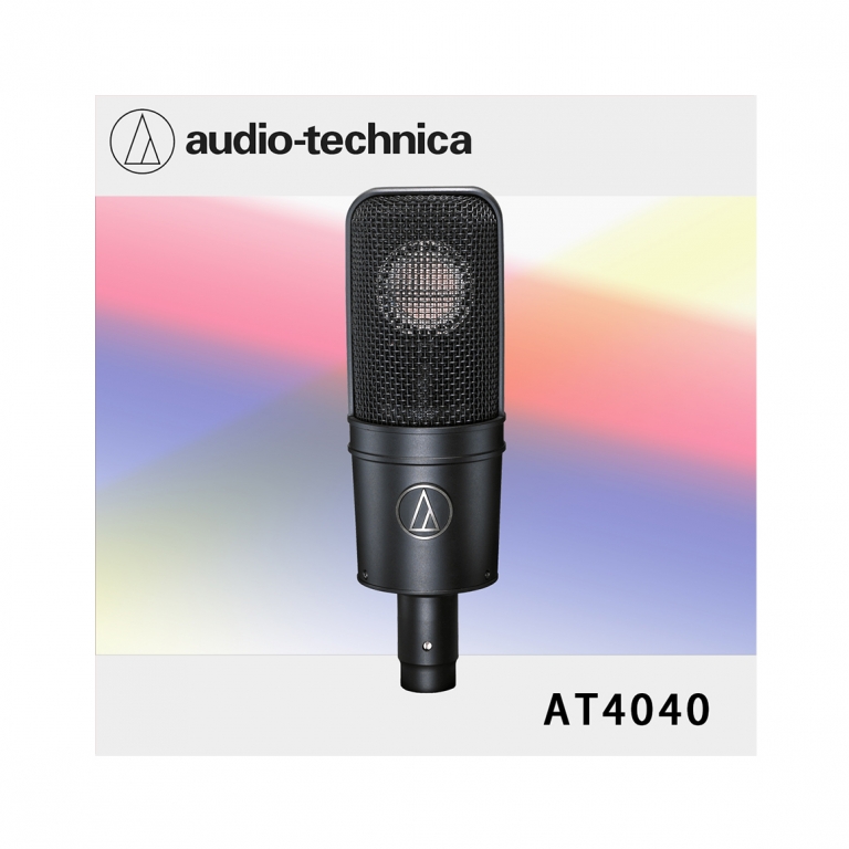 Audio-Technica AT4040心形指向性電容型麥克風-金聲樂器音響