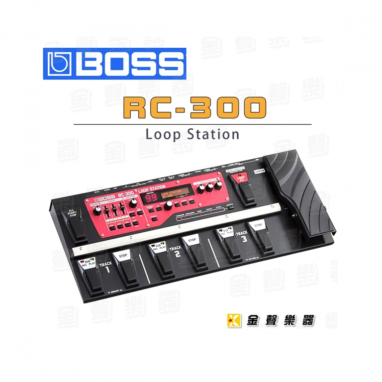 BOSS RC-300 RC 300 Loop Station 循環工作站效果器-金聲樂器音響