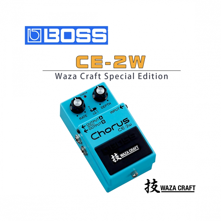 BOSS CE-2W 技WazaCraft Chorus 和聲效果器-金聲樂器音響