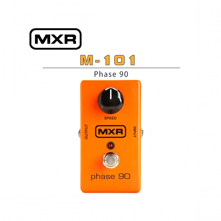 MXR M101 Phase 90 相位效果器-金聲樂器音響