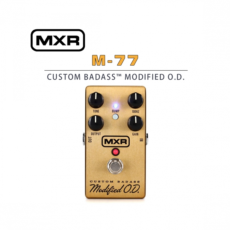 MXR M77 Custom Badass Modified Overdrive效果器