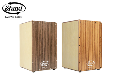 Stand 380 木箱鼓 Cajon