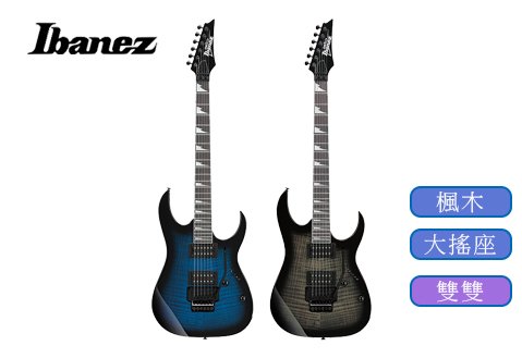 Ibanez GRG320FA TBS / TKS 雙雙 電吉他